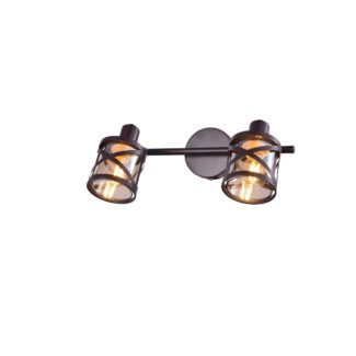 5336 OBERON Spot lampa
